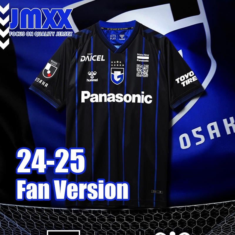 Jmxx เสื้อกีฬาแขนสั้น ลายทีมชาติฟุตบอล Gamba Osaka Jersey Home Away GK Goalkeeper J League 24-25 ทรงหลวม คุณภาพสูง สําหรับผู้ชาย 2024 2025