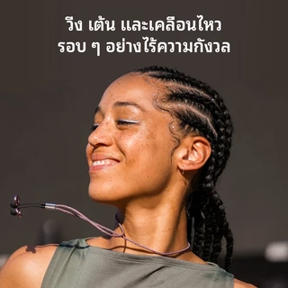 Loop Link - ที่อุดหูแฟชั่น อุปกรณ์เสริม