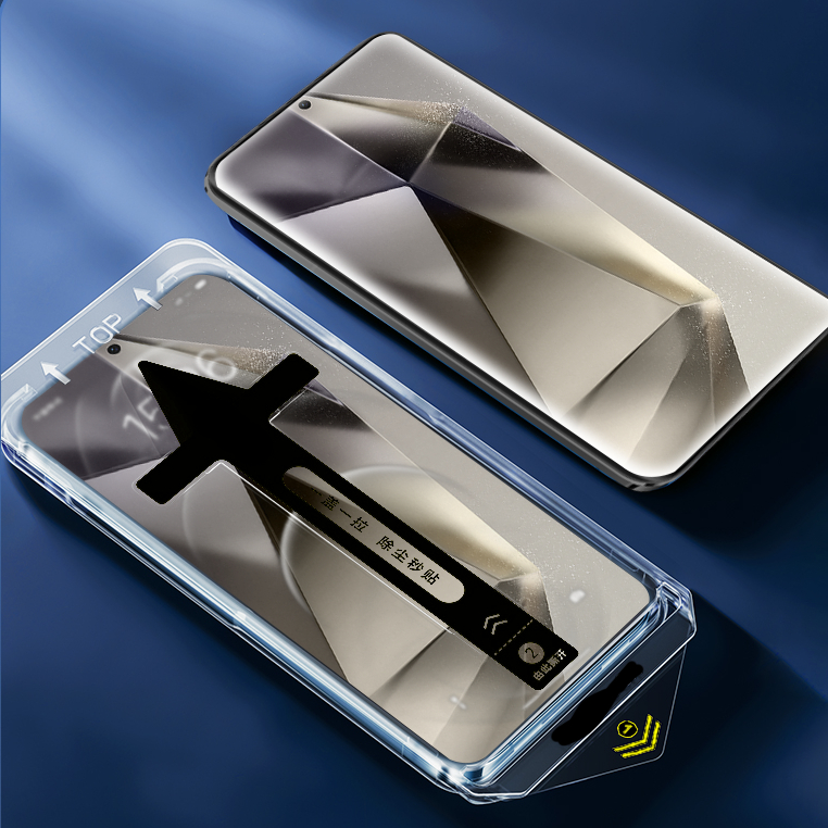 SAMSUNG เต็มกาวกระจกนิรภัยสําหรับsamsung Galaxy S24 S25 Ultra Plusฝุ่นอัตโนมัติลบคลุมทั้งหมดป้องกันหน้าจอสําหรับS24Ultra S24 + สนับสนุนลายนิ้วมือปลดล็อคกระจกติดตั้งง่าย - รูปที่ 3