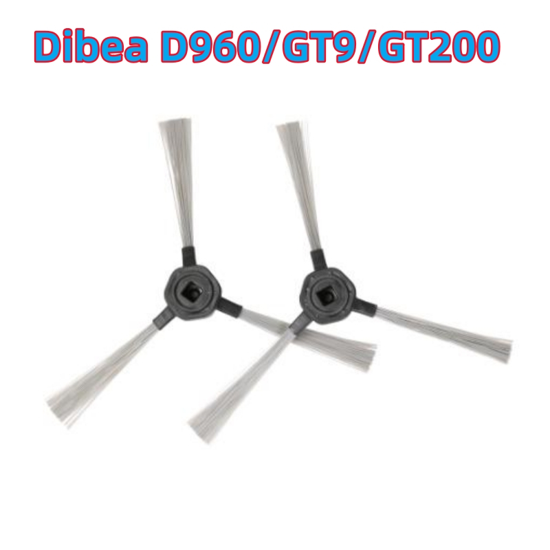 พร้อมส่ง แปรงด้านข้าง สําหรับหุ่นยนต์ดูดฝุ่น Dibea D960 GT9 GT200 2 ชิ้น