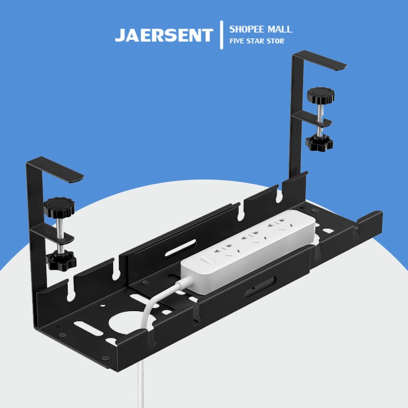 รางเก็บสายไฟใต้โต๊ะ ชั้นวางสายเคเบิล ใต้โต๊ะ ปรับได้ ขนาด 29 ซม. ~ 53 ซม. ไม่ต้องเจาะรู ทนทาน