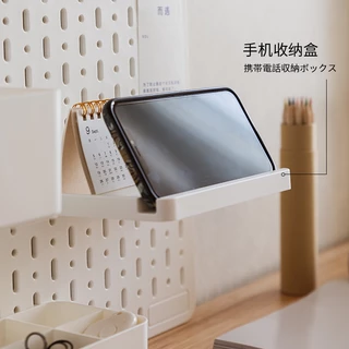 แผ่นวางของติดผนัง กระดานแขวนของ DIY pegboard