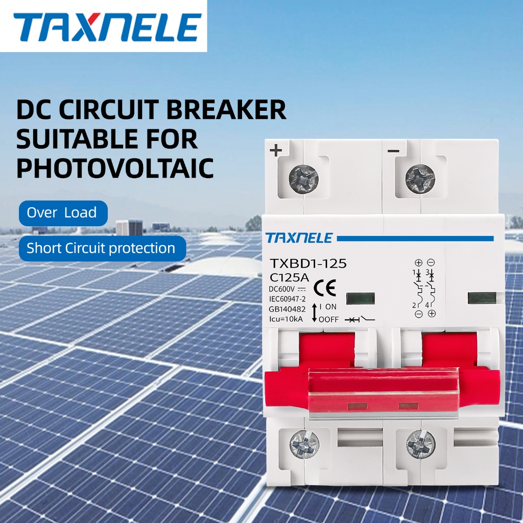 สวิตช์แบตเตอรี่เบรกเกอร์ พลังงานแสงอาทิตย์ 2P DC 600V 125A 100A DC MCB สําหรับระบบ Photovoltaic PV MCB