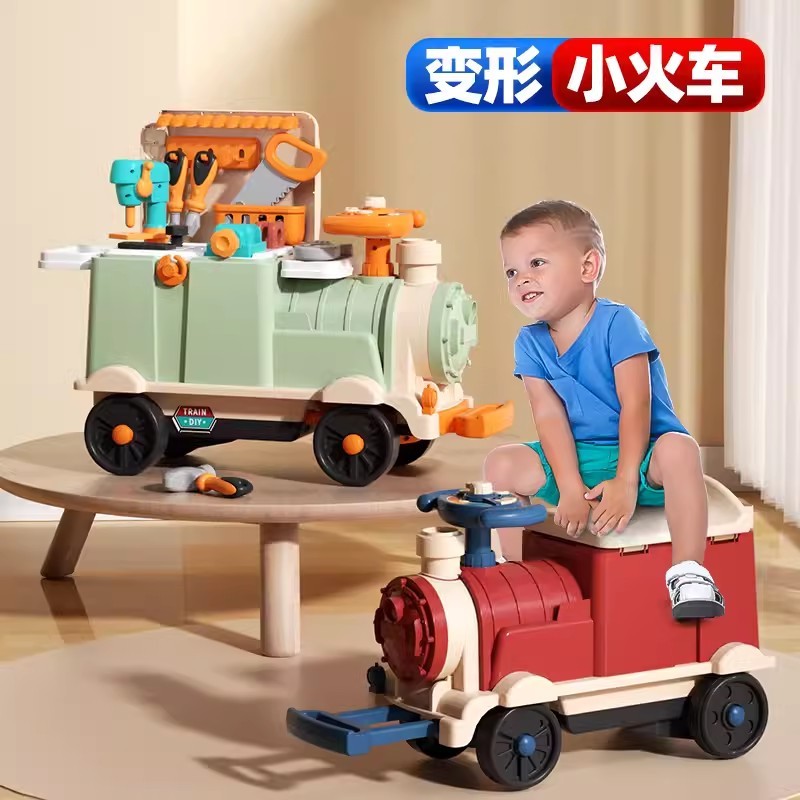 2in1 รถเข็นเด็ก รถไฟ บ้านเด็กเล่น ชุดทําอาหาร ชุดรถไฟการแพทย์ ชุดเครื่องมือเด็กผู้ชาย กระเป๋าเดินทาง ขี่บนรถไฟ รถโย่เด็ก ของขวัญสําหรับเด็ก