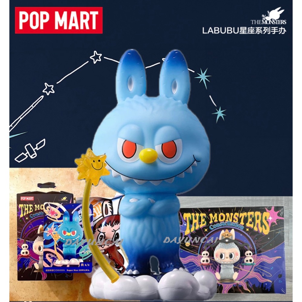 ของแท้ POPMART LABUBU THE MONSTERS Twelve Constellation Series 12个（MAY HAVE SECRET）/Secret：Super Sta