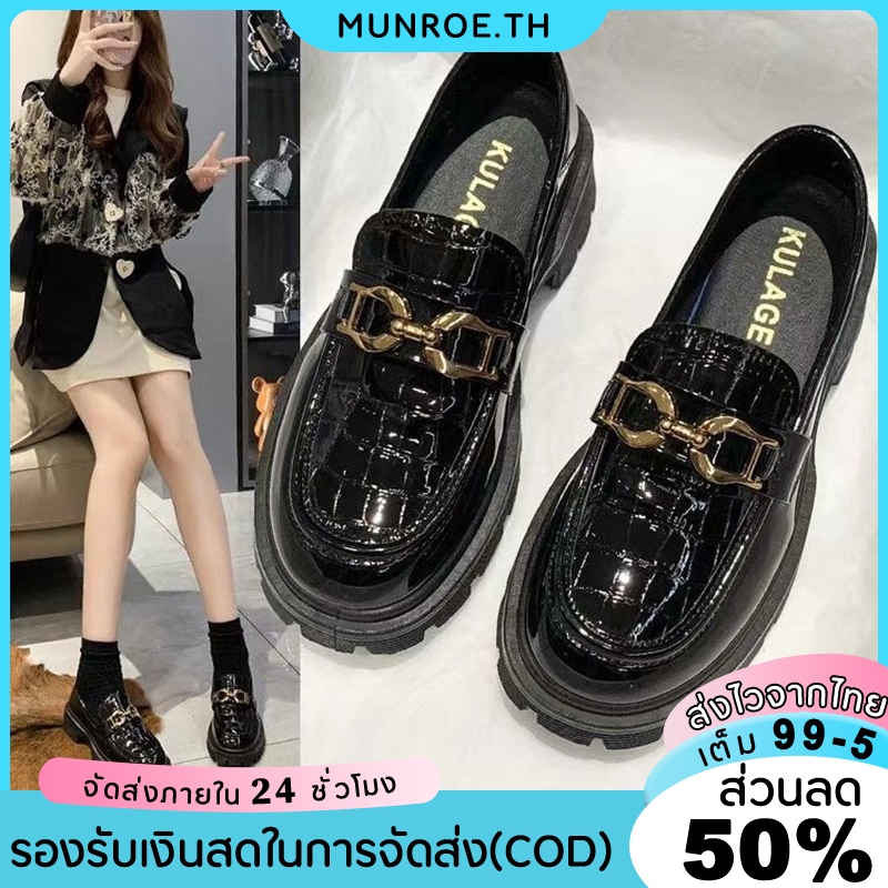 รองเท้าลําลอง หนังสีดํา พื้นหนา กันลื่น ทนต่อการสึกหรอ สไตล์อังกฤษ แฟชั่นเรโทร สําหรับผู้หญิง
