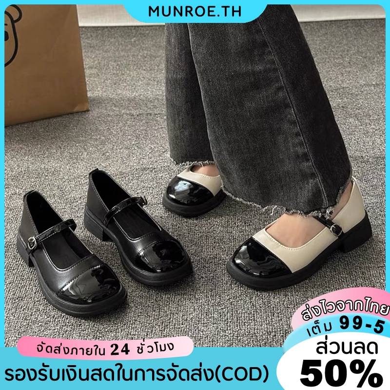 รองเท้าหนัง หัวกลม เพิ่มความสูง เข้ากับทุกการแต่งกาย สไตล์อังกฤษ สําหรับผู้หญิง