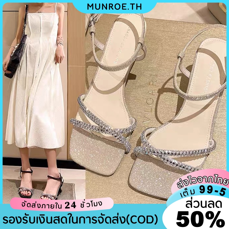 ลมนางฟ้า รองเท้าแตะรัดส้นส้นสูง สไตล์ใหม่สำหรับฤดูร้อนปี 2023 ของผู้หญิง หัวสี่เหลี่ยมไรน์สโตน รองเท้าแตะแฟชั่นส้นเข็ม ด้านล่างทนต่อการสึกหรอลื่น