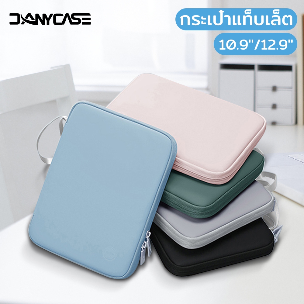กระเป๋าใส่ไอแพด กระเป๋าแท็บเล็ตสําหรับ iPad Gen9 Gen8 Gen7 10.2 Gen6 Gen5 Air1 Air2 9.7 Mini 6 5 กระเป๋ากันกระแทกมีหลายช่อง