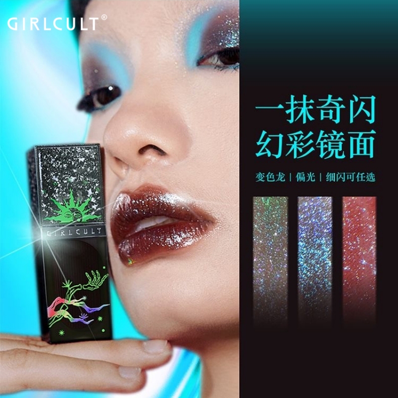 Girlcult Oriental Myth ลิปสติก เคลือบริมฝีปาก เพิ่มความชุ่มชื้น