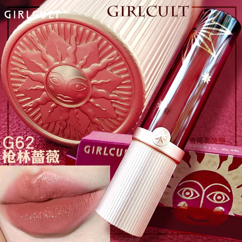 Girlcult Love Words ลิปสติก เนื้อแมตต์กํามะหยี่ ติดทนนาน สําหรับผู้หญิง