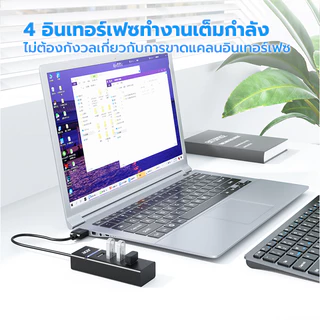 Acer ฮับ USB HY21-14U2B 4 in 1 ความเร็วสูง สําหรับคอมพิวเตอร์ และโน้ตบุ๊ก 12 เดือน