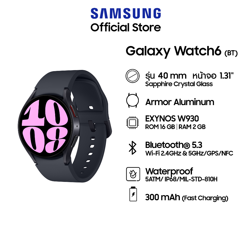 สมาร์ทวอทช์ ซัมซุง นาฬิกา Samsung Watch นาฬิกาข้อมือสมาร์ทวอทช์ วัดอัตราการเต้นของหัวใจ ความดันโลหิต แทรคเกอร์ วอลล์เปเปอร์ ปุ่มคู่ โรตารี่ เลือกลายได้ สําหรับเล่นกีฬา ฟิตเนส