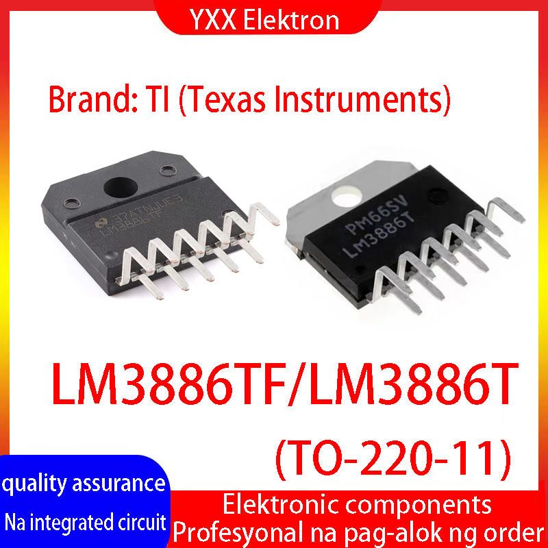 ของแท้ ชิพ IC เครื่องขยายเสียงสเตอริโอ LM3886TF LM3886T LM3886 TO-220-11 AB