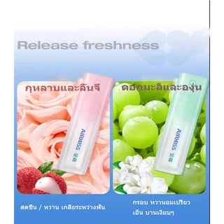 AIRKISS สเปรย์ฉีดปาก โปรไบโอติก ลดกลิ่นปาก ดับกลิ่นปาก 10 มล. สดชื่น ติดทนนาน Refreshing Mouth Spray