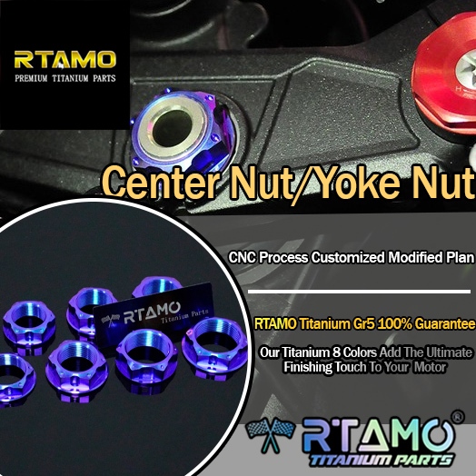 RTAMO ไทเทเนี่ยม น็อตแผงคอ Yoke Nut S1000RR ZX10R R1 R6 MT09 Gen2 CBF650F14-18 CBR650R 2019