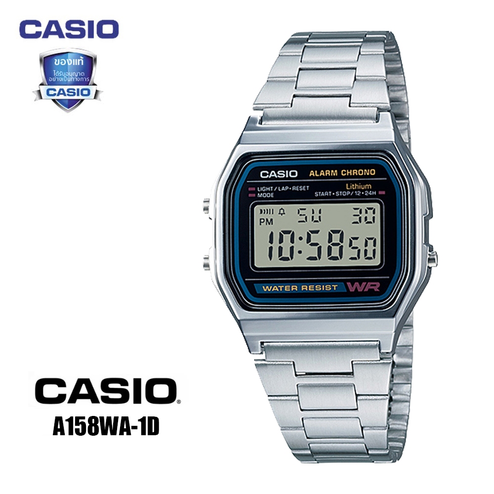 (รับประกัน 1 ปี) Casio นาฬิกาข้อมือผู้ชาย สายสแตนเลส รุ่น A158WA-1DF - สีเงิน
