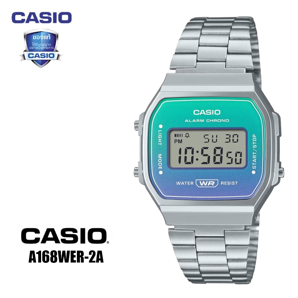 (รับประกัน 1 ปี) Casio นาฬิกาข้อมือผู้ชาย/ผู้หญิง สายสแตนเลส สายสแตนเลส รุ่น A168WER-2A- สีเงิน รับประกันศูนย์ 1 ปี