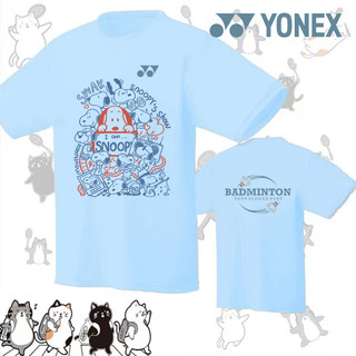ใหม่ YONEX Badminton Jersey ผู้ชายและผู้หญิงแขนสั้นกีฬาแห้งเร็ว Jersey เกาหลี Trend Culture เสื้อSnoopyCo-ยี่ห้อวัยรุ่นกีฬา Top