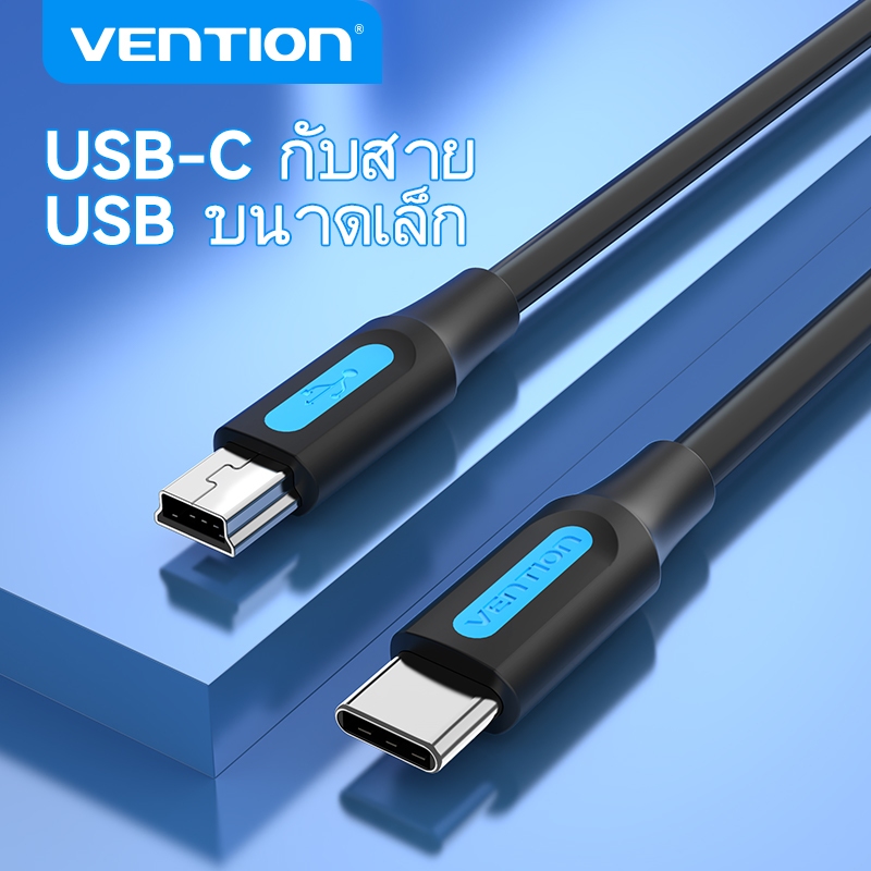 Vention USB C to Mini B Cable for Phone Laptop Carmera DV Car recorder Mini B to Type C Cable COW