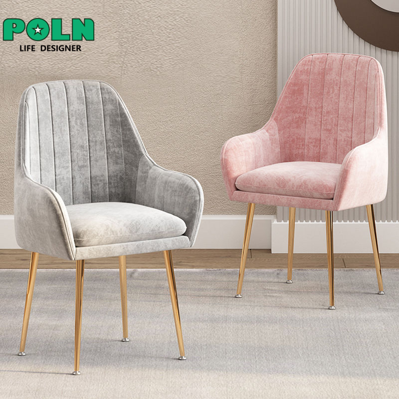 พร้อมส่ง เก้าอี้ เก้าอี้แต่งหน้า เก้าอี้เครื่องแป้ง ผ้ากำมะหยี่่ เก้าอี้กินข้าว เก้าอี้ทำงาน ขาเหล็ก46*44*83cm