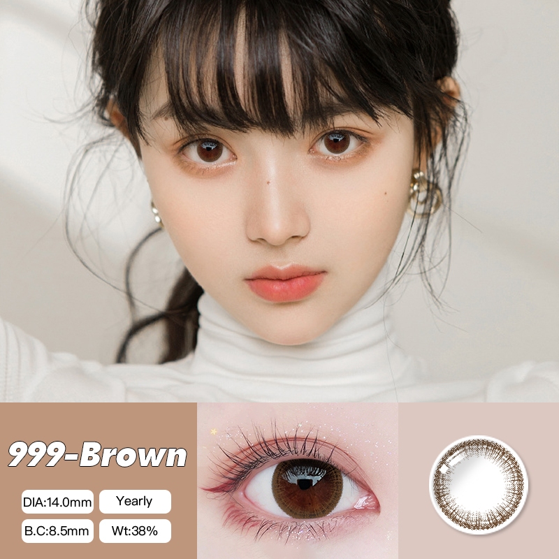 [องศา -0.00~-5.00] UYAAI คอนแทคเลนส์ สีน้ําตาลธรรมชาติ 14.0 มม.