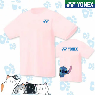Yonex เสื้อยืดลําลอง แขนสั้น ระบายอากาศ แห้งเร็ว สไตล์เกาหลี เหมาะกับการเล่นกีฬาแบดมินตัน วอลเลย์บอล เทนนิส สําหรับผู้ชาย และผู้หญิง