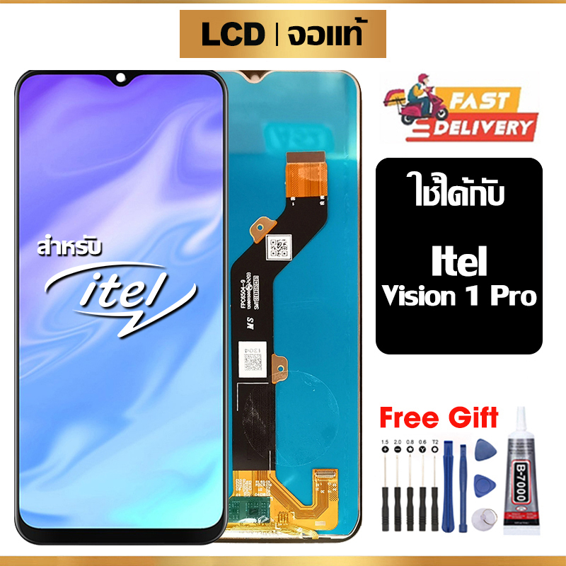 หน้าจอ LCD Itel Vision 1 Pro แท้ สำหรับ Itel Vision 1Pro จอ อะไหล่มือถือ พร้อมทัชสกรีน ไขควงฟรีและกาวฟรี