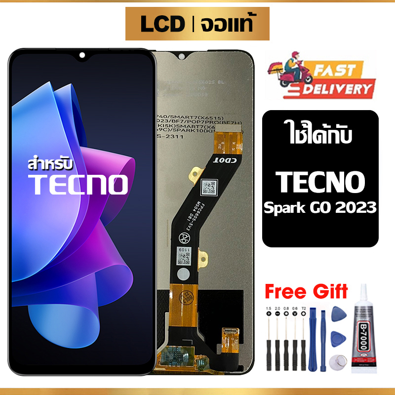 หน้าจอ LCD TECNO Spark Go 2023 แท้ สำหรับ Tecno Sparkgo 2023 จอ อะไหล่มือถือ พร้อมทัชสกรีน ไขควงฟรีและกาวฟรี