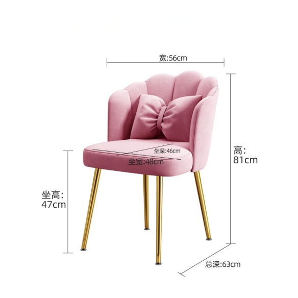 พร้อมส่ง เก้าอี้ แถมหมอม เก้าอี้แต่งหน้า ผ้ากำมะยี่ เก้าอีห้องนอน เก้าอี้ทำเล็บ เก้าอี้ทำงาน ขาเหล็กสีทอง 62x47x82CM - รูปที่ 7