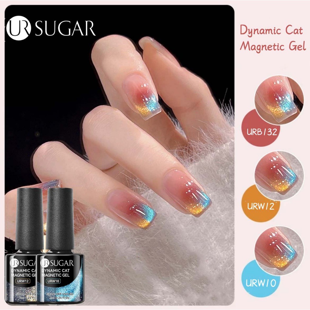 Ur SUGAR น้ํายาทาเล็บเจล UV LED แบบแม่เหล็ก ไดนามิก 7 มล.