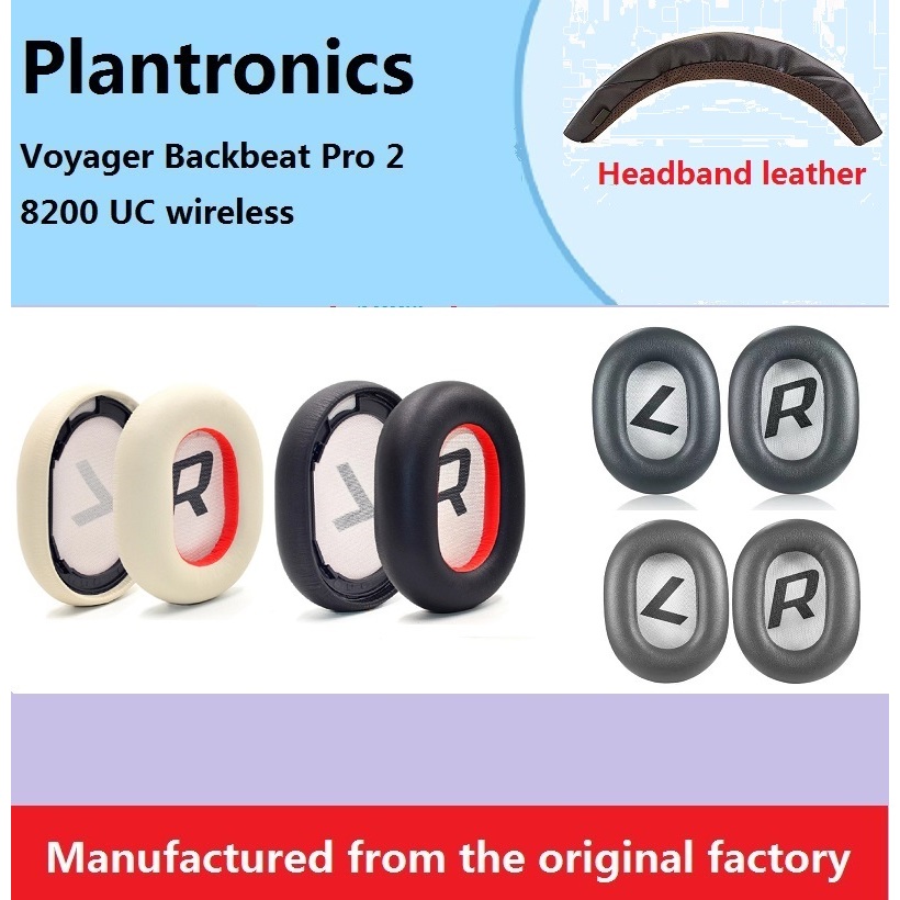 ของแท้ 100% ฟองน้ําครอบหูฟัง แบบเปลี่ยน สําหรับ Plantronics Voyager Backbeat Pro2 8200 UC