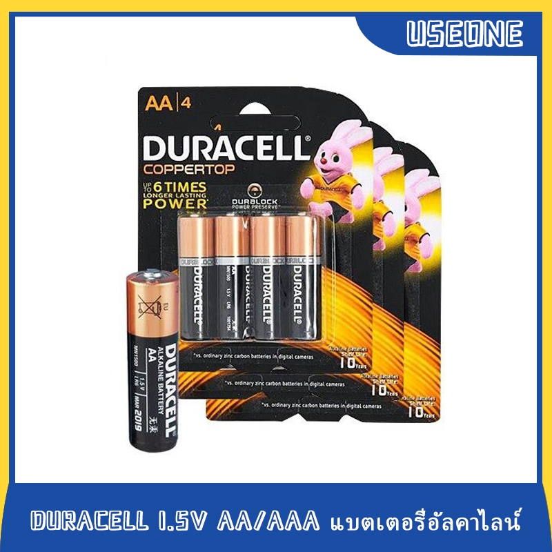 Duracell แบตเตอรี่อัลคาไลน์ 1.5V AA LR6 สําหรับแปรงสีฟันไฟฟ้า ไฟฉาย รีโมตคอนโทรล และอื่นๆ 4 ชิ้น ต่อแพ็ค
