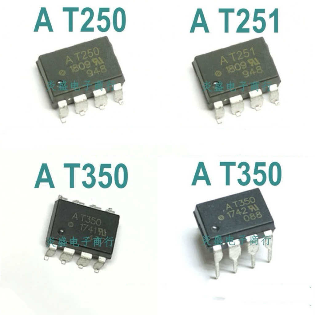 [5 ชิ้น] HCPL-T350 T250 T251 AT350 AT250 AT251 In-Line Patch Optocoupler Driver Isolator