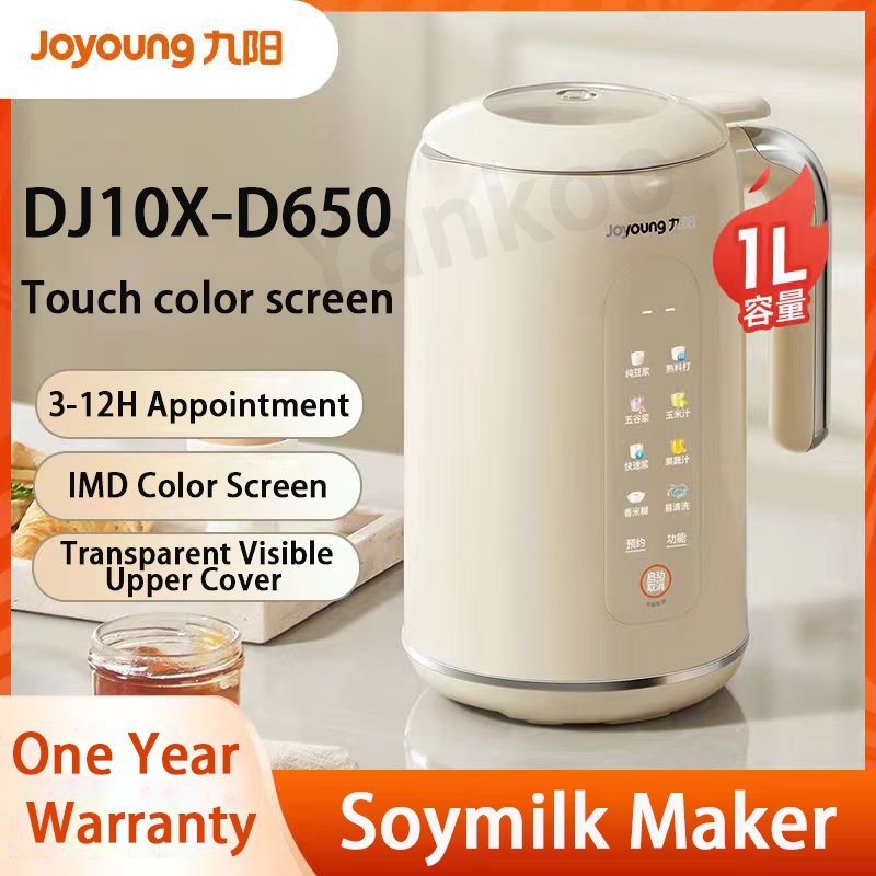 【หุ้นท้องถิ่นของไทย】Joyoung เครื่องทํานมถั่วเหลือง DJ10X-D650 IMD หน้าจอสี 3-12H แบบใส มองเห็นได้ ด้านบน สวยหรู ไม่ต้องกรอง อเนกประสงค์