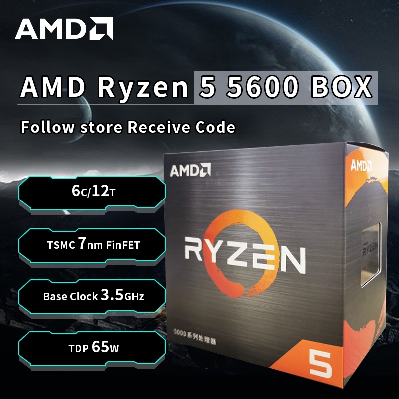 โปรเซสเซอร์ AMD Ryzen 5 4500 /5500 /5600 /5700X 6 Cores Upto 4.2Ghz Unlocked AM4 แบบตั้งโต๊ะ (บรรจุกล่อง)
