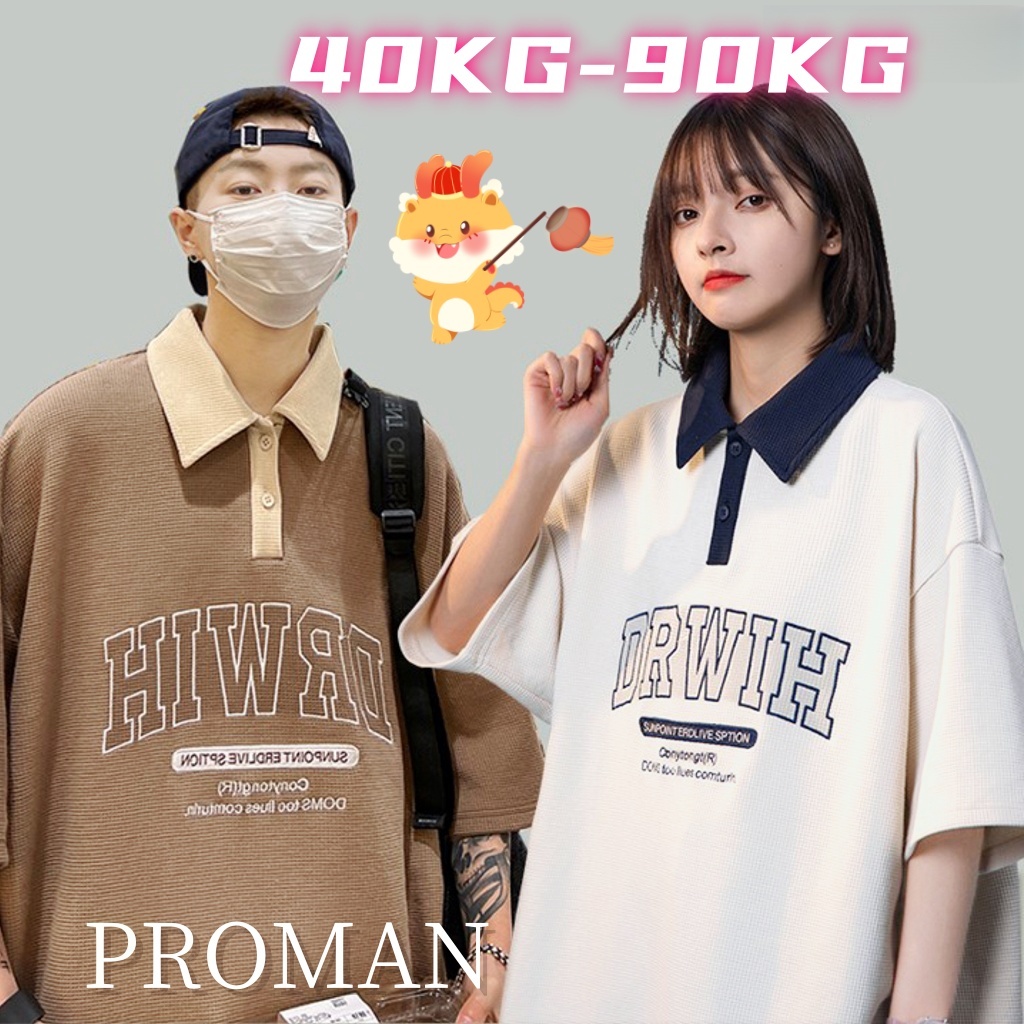 ⚡️Proman⚡️ COD เสื้อโปโลแขนสั้นลําลอง เสื้อยืด คอปก แขนสั้น สไตล์เกาหลี โอเวอร์ไซซ์ เย็บปักถักร้อย ทรงหลวม สวมใส่สบาย เข้ากับทุกการแต่ง