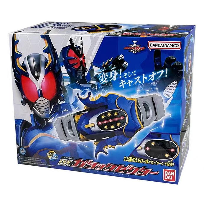 [พร้อมส่ง] Bandai/bandai ใหม่ โมเดลเครื่องดนตรี DX Kamen Rider GATACK ของขวัญ สําหรับแฟนหนุ่ม
