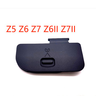 1pcs ใหม่แบตเตอรี่ฝาครอบประตูฝาปิดกล้องเปลี่ยนสําหรับ Nikon …