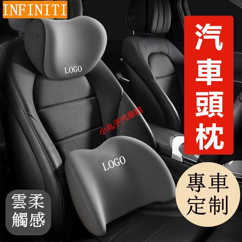 INFINITI Unlimited Car Headrest หมอนรองคอ QX30 QX50 QX60 QX80 Q50 ที่นั่งเอวเบาะหน่วยความจําโฟมหมอนเ