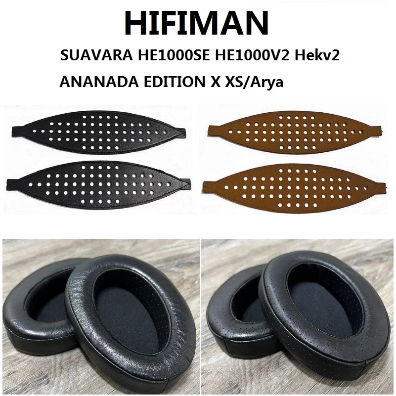 แผ่นหนังแกะแท้ สําหรับหูฟัง HIFIMAN ANANDA Edition XS Arya Nano Susvara HE1000SE HE1000V2