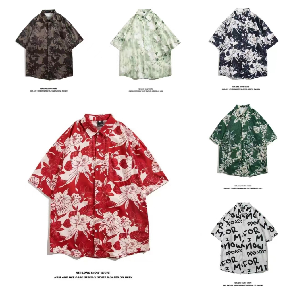 เสื้อผู้ชาย เสื้อฮาวาย หลายสไตล์ 100 แบบ รุ่น 3105