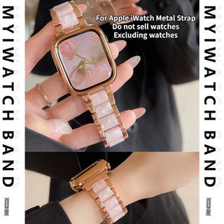 Korea Cool สายเรซิ่นโลหะสําหรับ iWatch Band 42 มม.49 มม.46 มม.41 มม.45 มม.44 มม.40 มม.38 มม.หญิงสาวสําหรับ iwatch Series Ultra 11 10 9 8 7 6 Se 5 4 3 2 ของขวัญ
