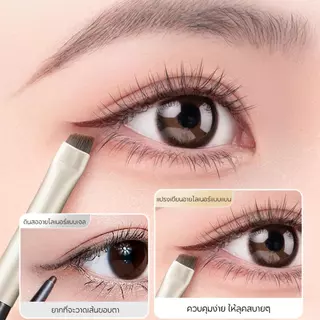 FelinWel แปรงอายไลเนอร์+คิ้ว 2ชิ้น ปลายเฉียงบาง ขนสังเคราะห์พรีเมียม | Eyeliner & Brow Brush Set Precision Wing