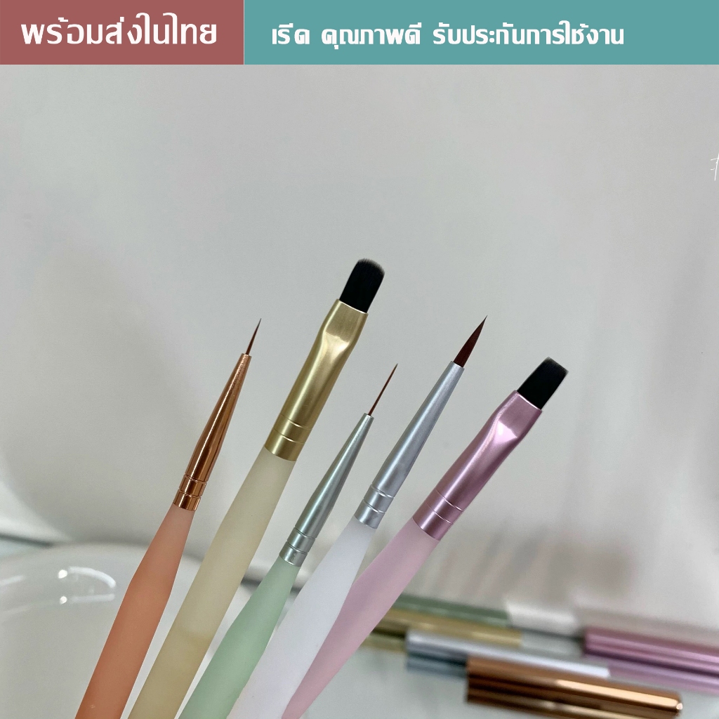 พู่กัน Baowang 5 ชิ้น สําหรับเพ้นท์เล็บและอะคริลิค พร้อมพู่กันไล่สี ตกแต่งเล็บ