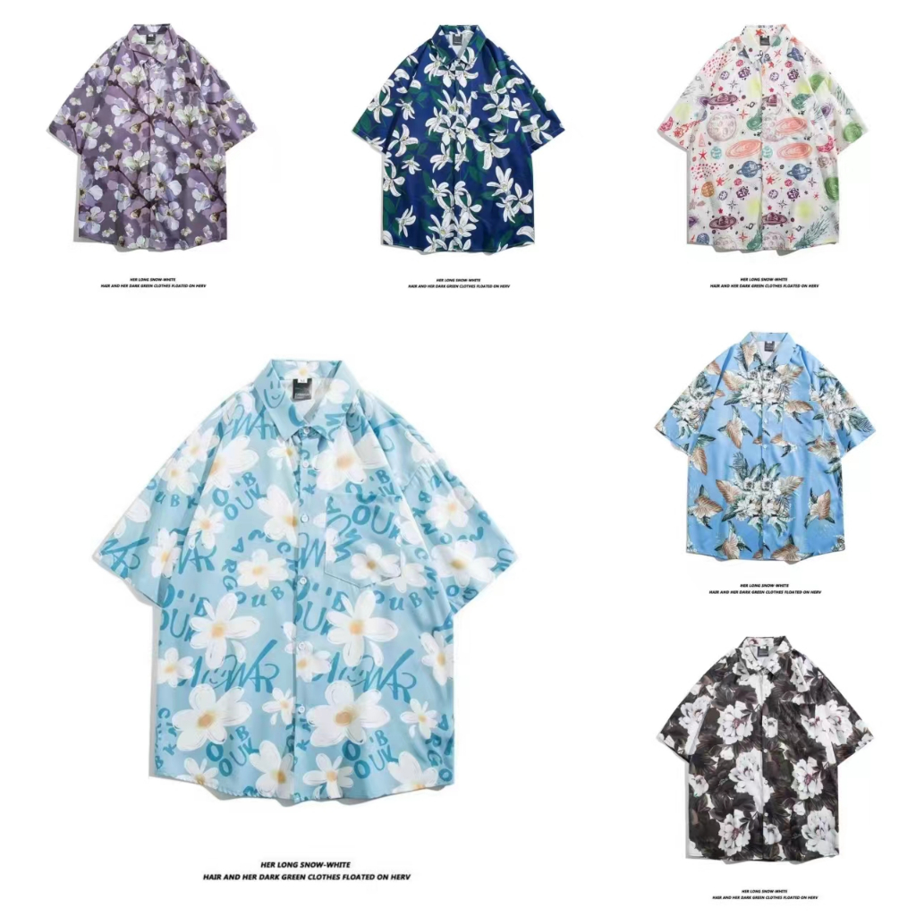 เสื้อผู้ชาย เสื้อฮาวาย หลายสไตล์ 100 แบบ รุ่น 3134