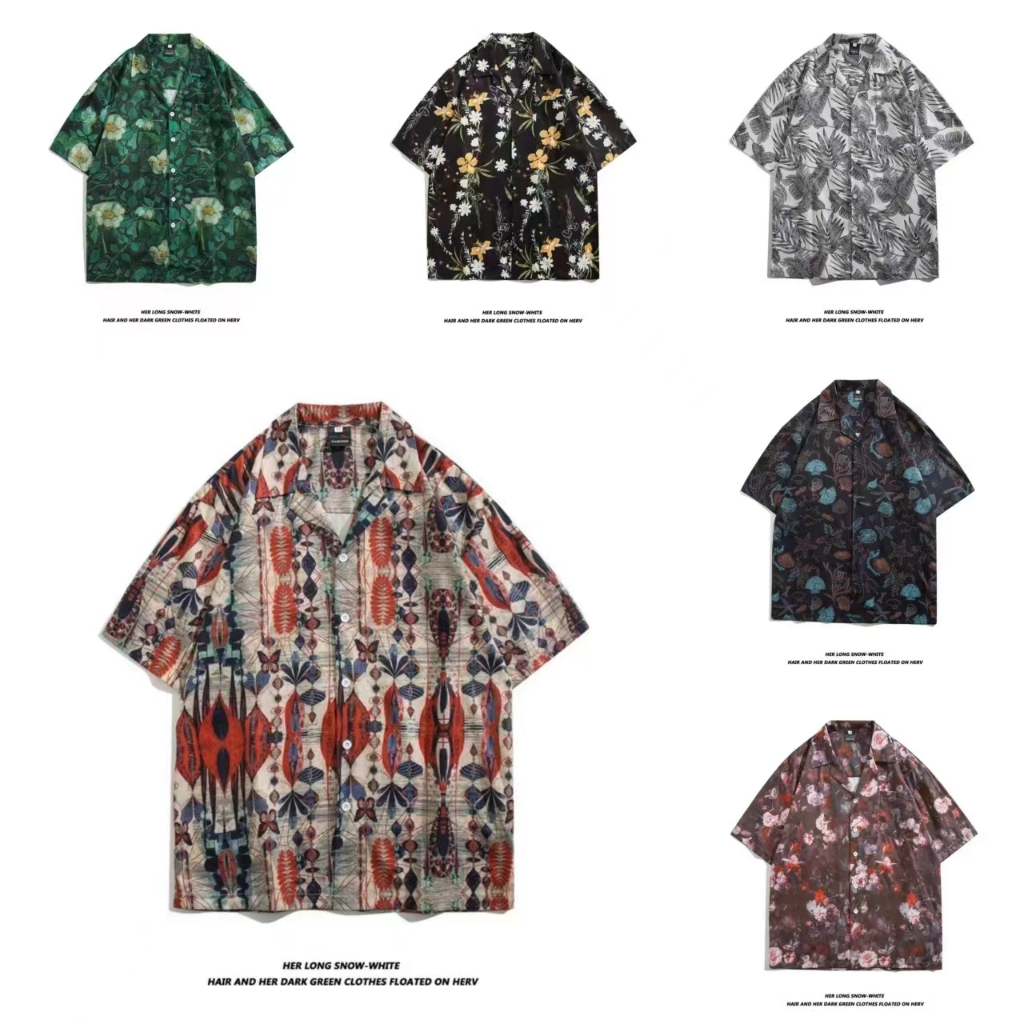 เสื้อผู้ชาย เสื้อฮาวาย หลายสไตล์ 100 แบบ รุ่น 1312