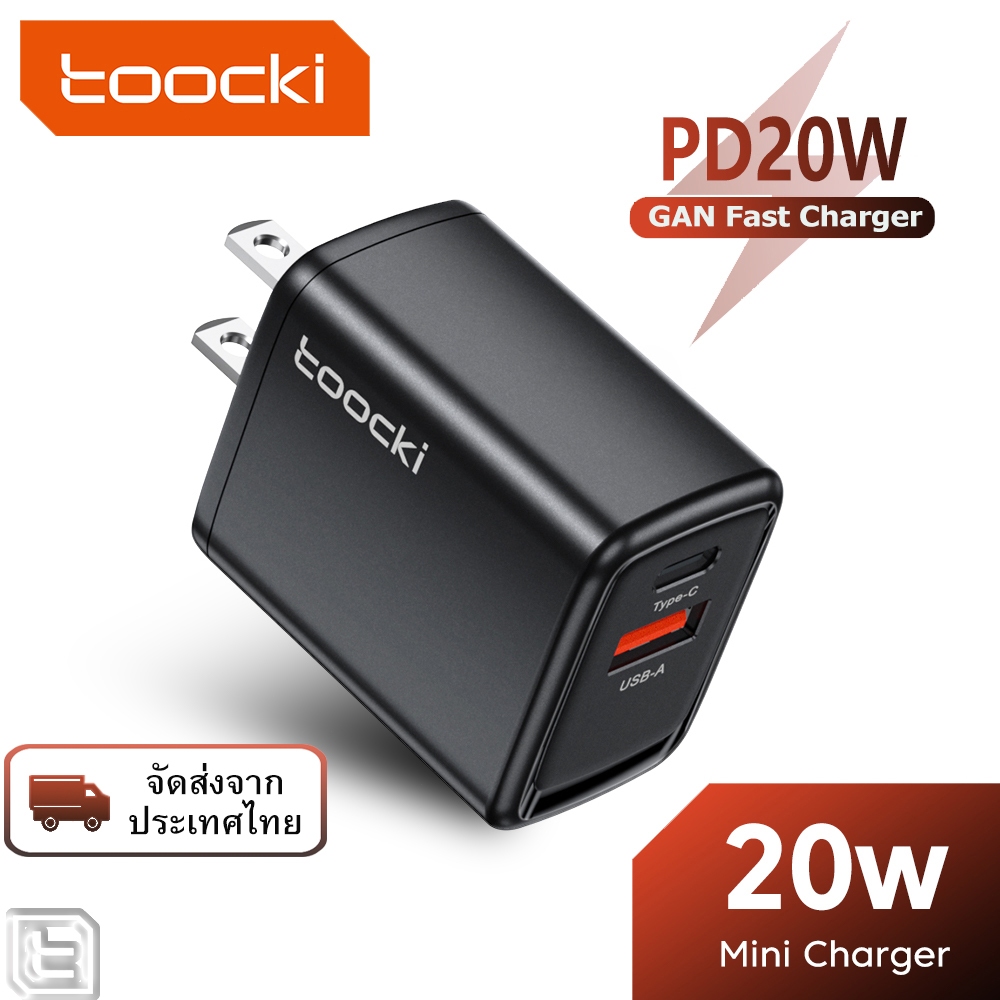 Toocki USB C Type C ที่ชาร์จเร็ว PD 20W QC3.0 อแดปเตอร์ชาร์จเร็ว สำหรับ i14 13 12 Pro Max