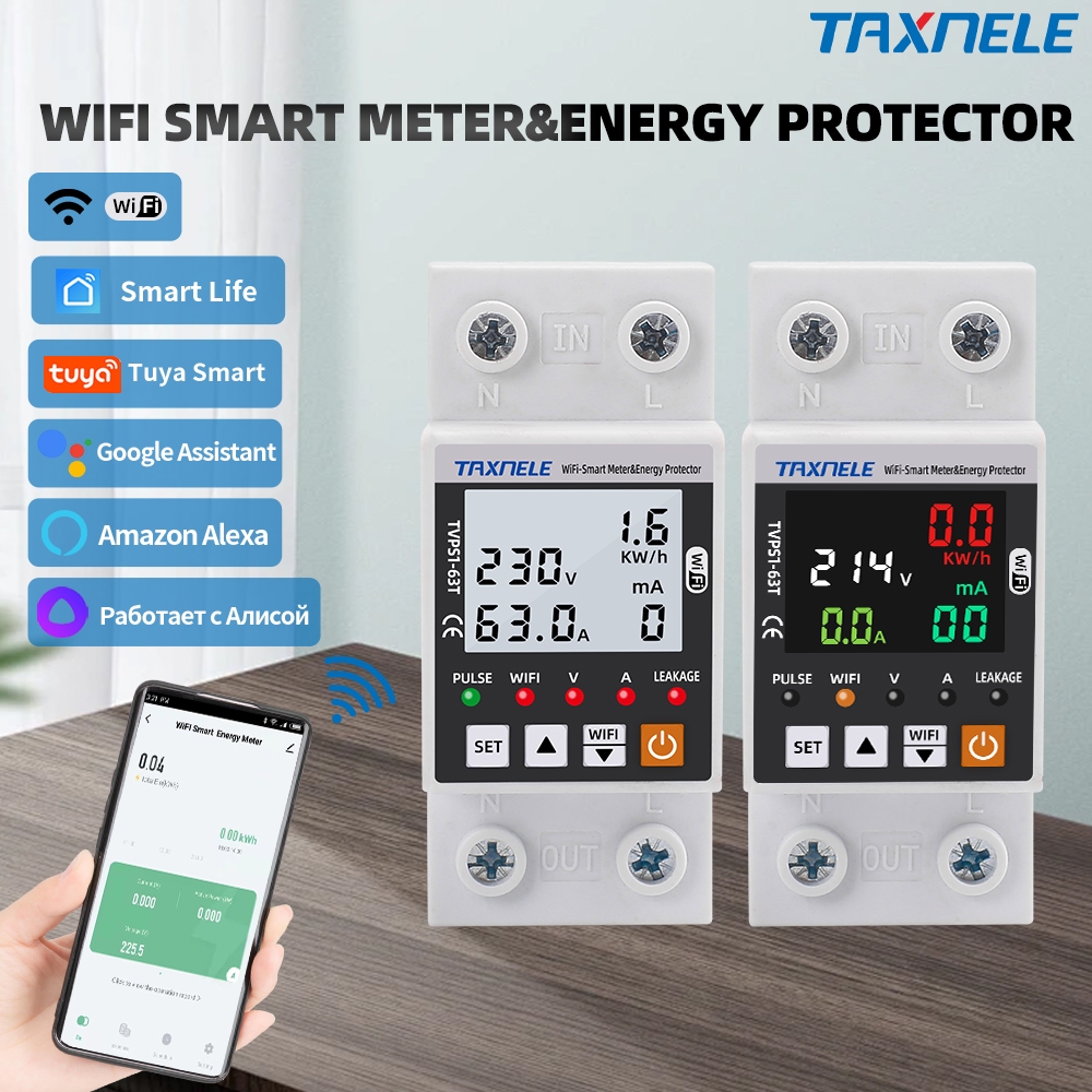 63a TUYA สวิตช์รีเลย์ป้องกันแรงดันไฟฟ้า อัจฉริยะ WiFi