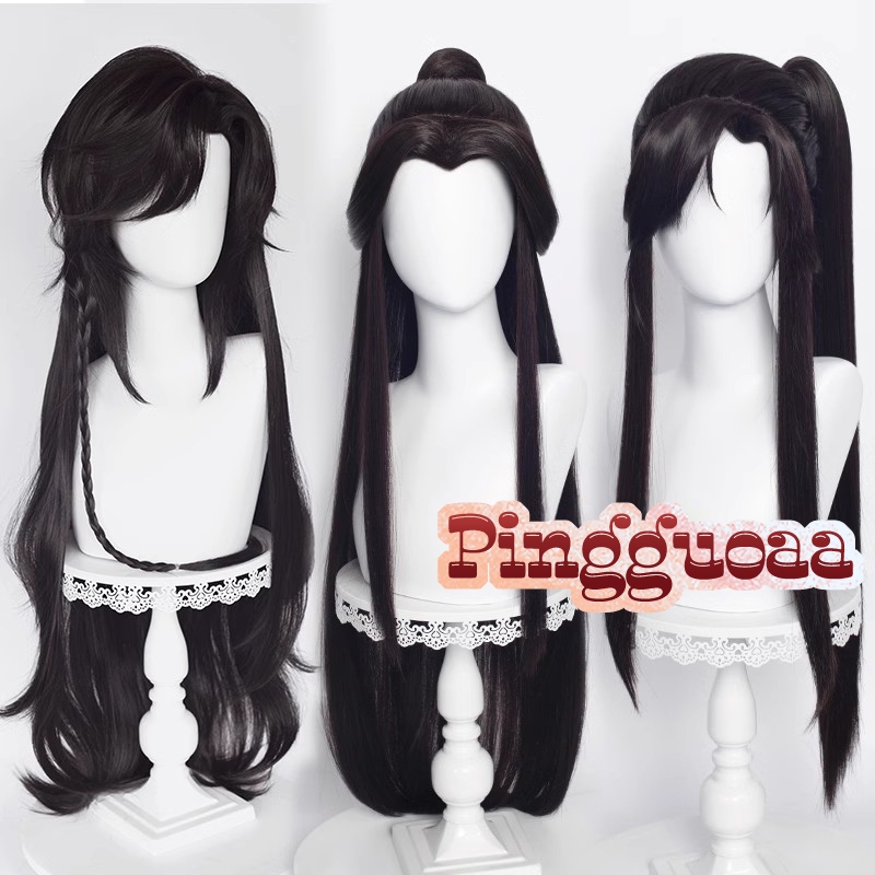 【Manmei】Tian Guan Ci Fu Xie Lian Hua Cheng San Lang Cosplay Wig Anime Halloween Heat Resistant Synthetic Hair Wigs